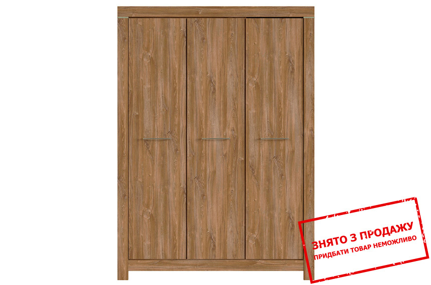 Шафа для одягу Gent SZF3D/21/15 BRW 3-дверна Дуб стірлінг
