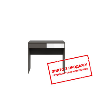 Стіл комп'ютерний Graphic BIU2S BRW