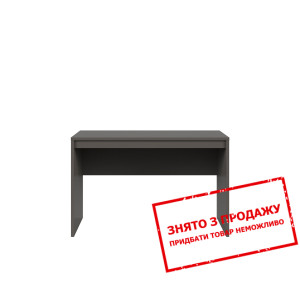 Стіл комп'ютерний Graphic BIU/120 BRW ...