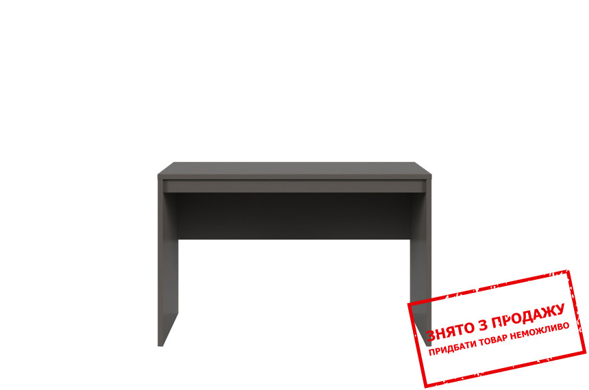 Стіл комп'ютерний Graphic BIU/120 BRW 