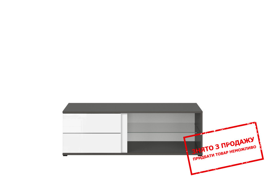 Тумба під телевізор Graphic RTV2S/120 BRW