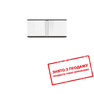 Шафа навісний Graphic SFW2D/86/38 BRW