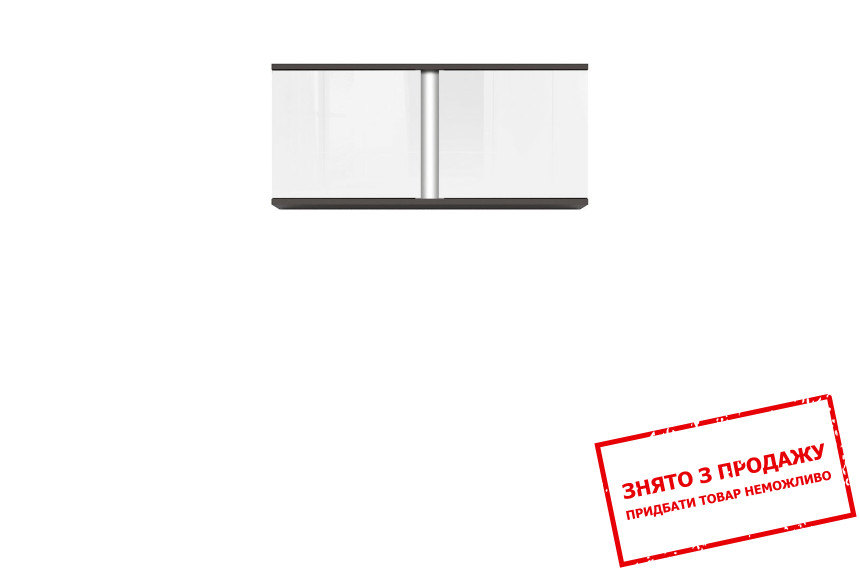 Шафа навісний Graphic SFW2D/86/38 BRW