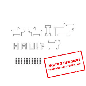 Наклейки на меблі Graphic HAU BRW