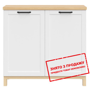 Комод Haga KOM2D BRW