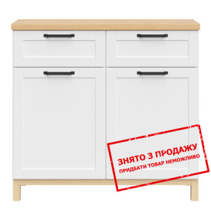 Комод Haga KOM2D2S BRW