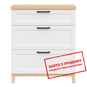 Комод Haga KOM3S BRW