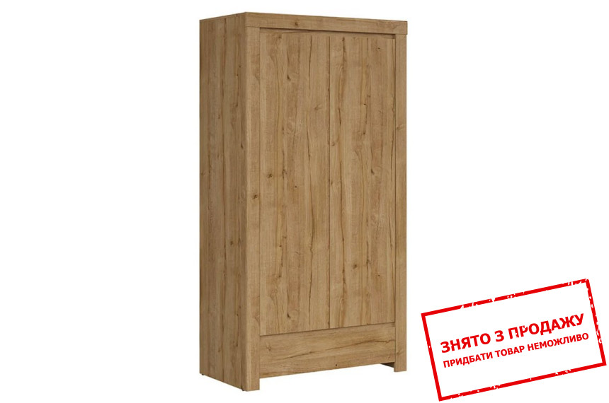 Шафа Holten SZF2D1S BRW 2-дверна Дуб вотерфорд