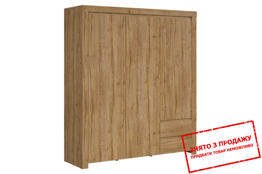 Шафа Holten SZF3D2S BRW 3-дверна Дуб вотерфорд