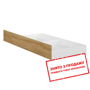 Шухляда до ліжка 160-180 Holten SZU BRW Дуб вотерф...