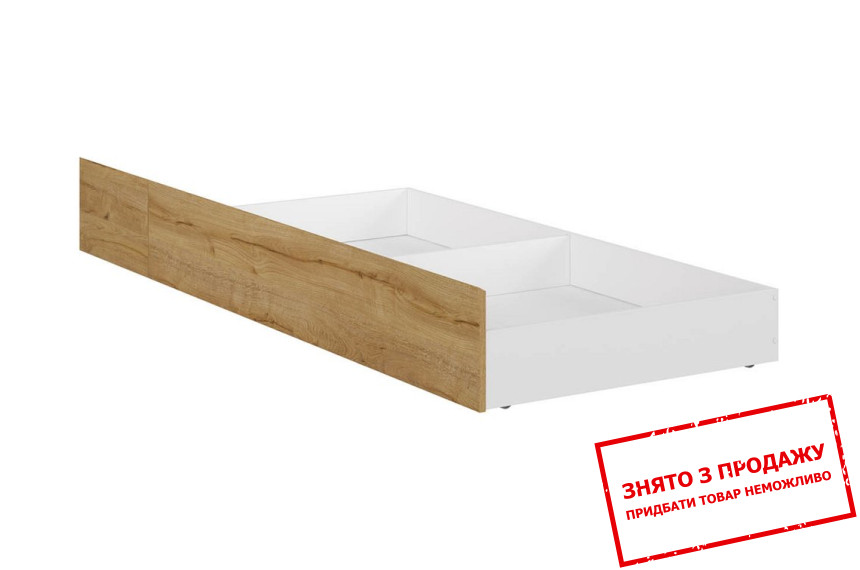 Шухляда до ліжка 160-180 Holten SZU BRW Дуб вотерфорд