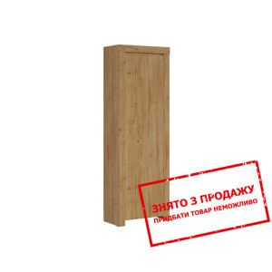Стелаж Holten REG1D/200 BRW 1-дверний Дуб вотерфор...