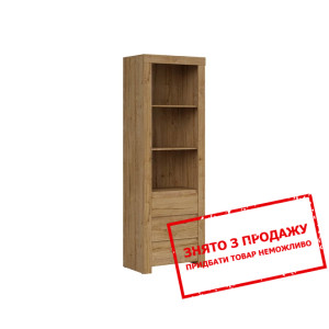 Стелаж Holten REG3S BRW з 3 шухлядами Дуб вотерфор...