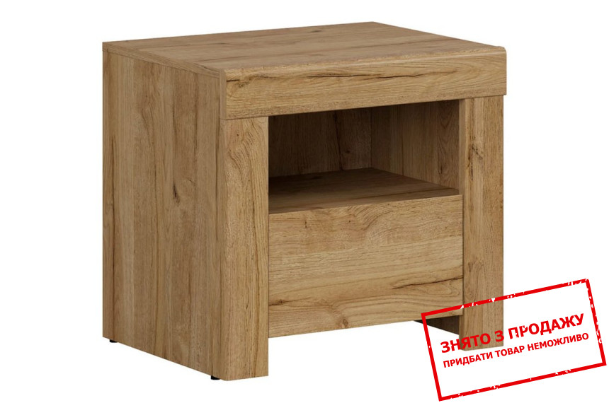 Тумба приліжкова Holten KOM1S BRW з 1 шухлядою Дуб вотерфорд