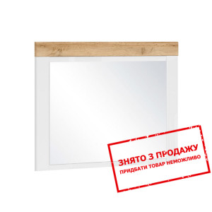 Дзеркало Holten LUS BRW настінне Білий/білий гляне...