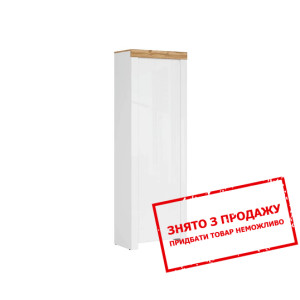 Пенал / Шафа з полицями Holten REG1D/200 BRW 1-две...