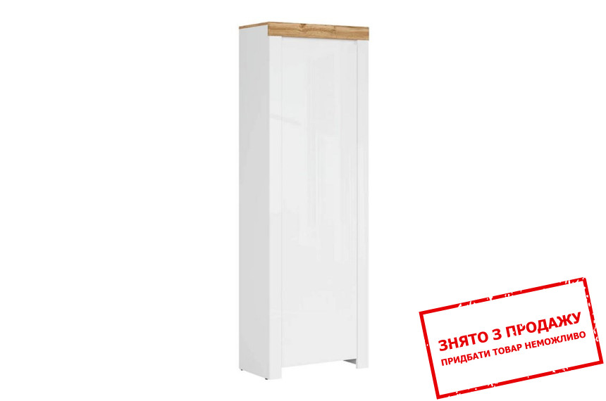 Пенал / Шафа з полицями Holten REG1D/200 BRW 1-дверний Білий/білий глянець