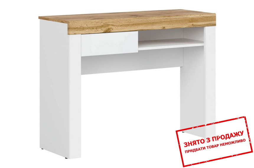 Стіл туалетний Holten BIU1S BRW з 1 шухлядою Білий/білий глянець