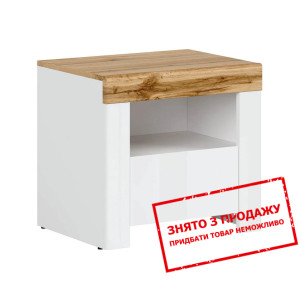 Тумба приліжкова Holten KOM1S BRW з 1 шухлядою Біл...