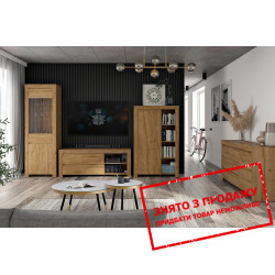 Польські меблі Holten BRW Дуб вотерфорд