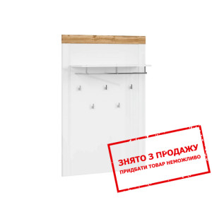 Вішалка Holten WIE BRW настінна Білий/білий глянец...