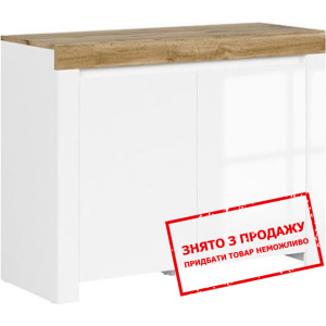Тумба Holten KOM2D BRW