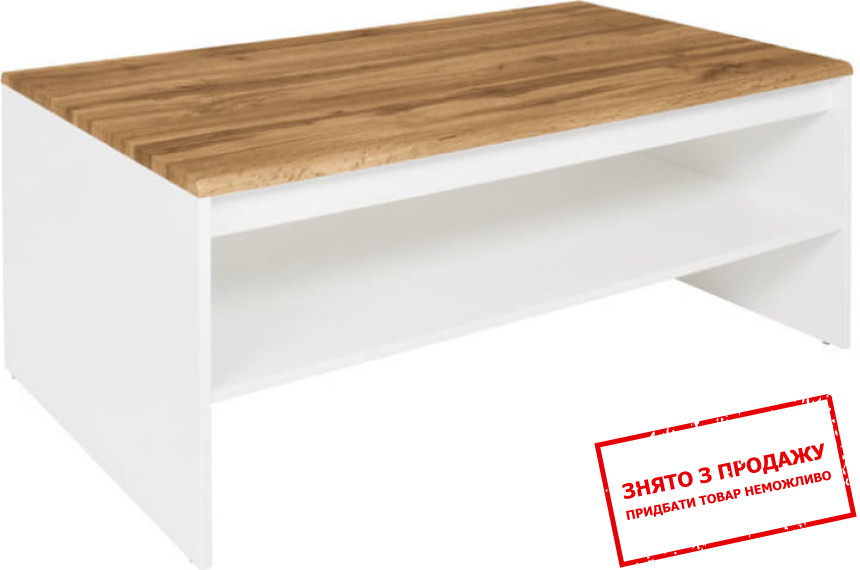 Стіл журнальний Holten LAW110 BRW Білий/білий глянець