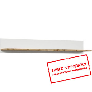 Полиця Holten POL156 BRW Білий/білий глянець...