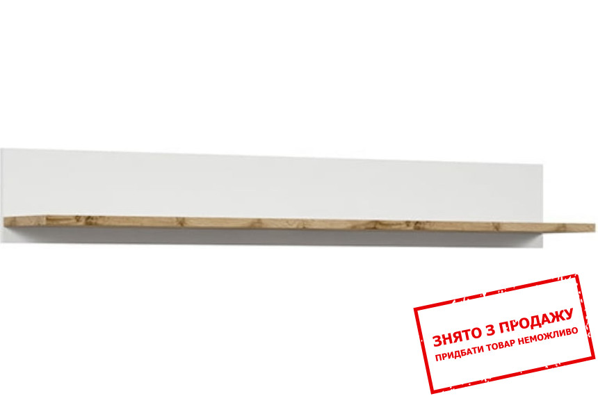 Полиця Holten POL156 BRW Білий/білий глянець