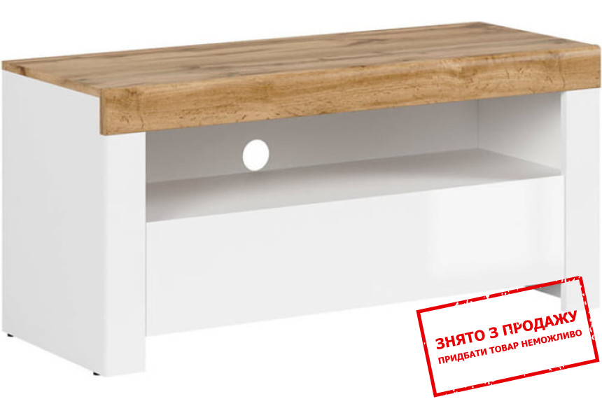 Тумба під ТВ Holten RTV1S BRW з 1 шухлядою Білий/білий глянець