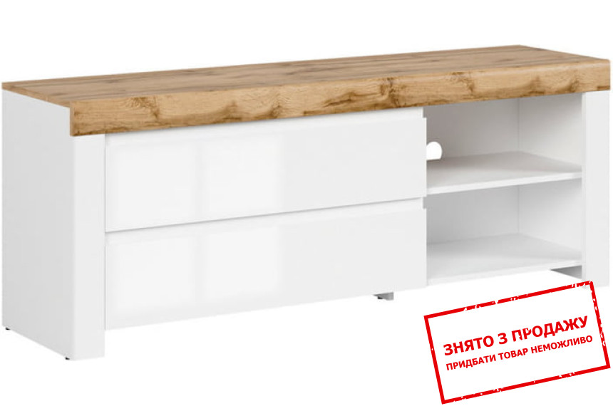 Тумба під ТВ Holten RTV2S BRW з 2 шухлядами Білий/білий глянець