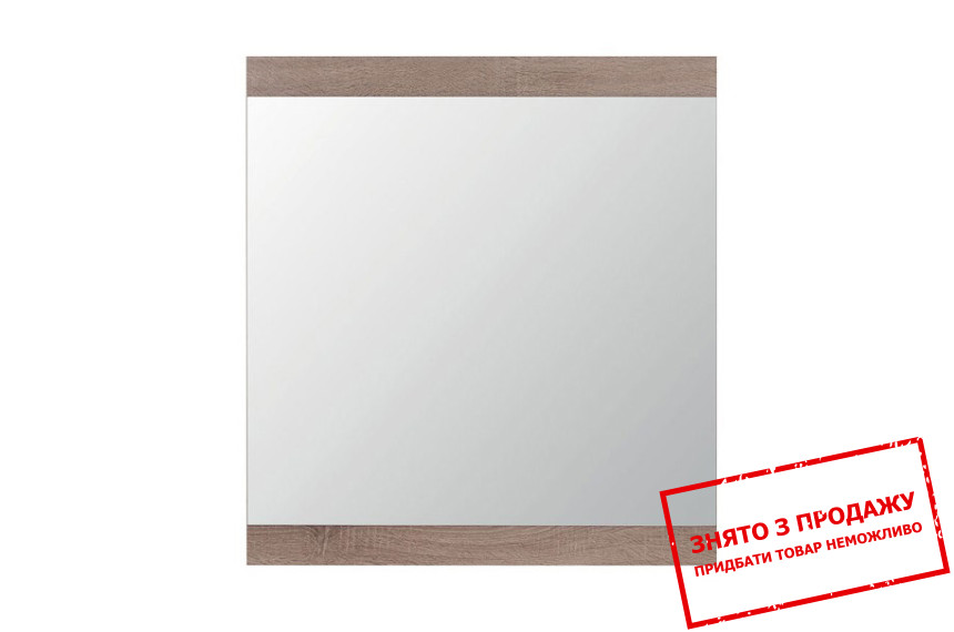 Дзеркало Homeline LUS/8/6 BRW