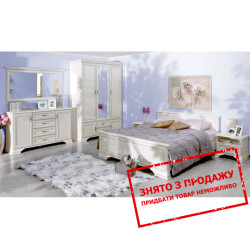 Модульна спальня Idento Меблі BRW Польща