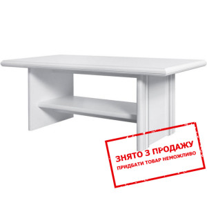 Стіл журнальний Idento LAW BRW