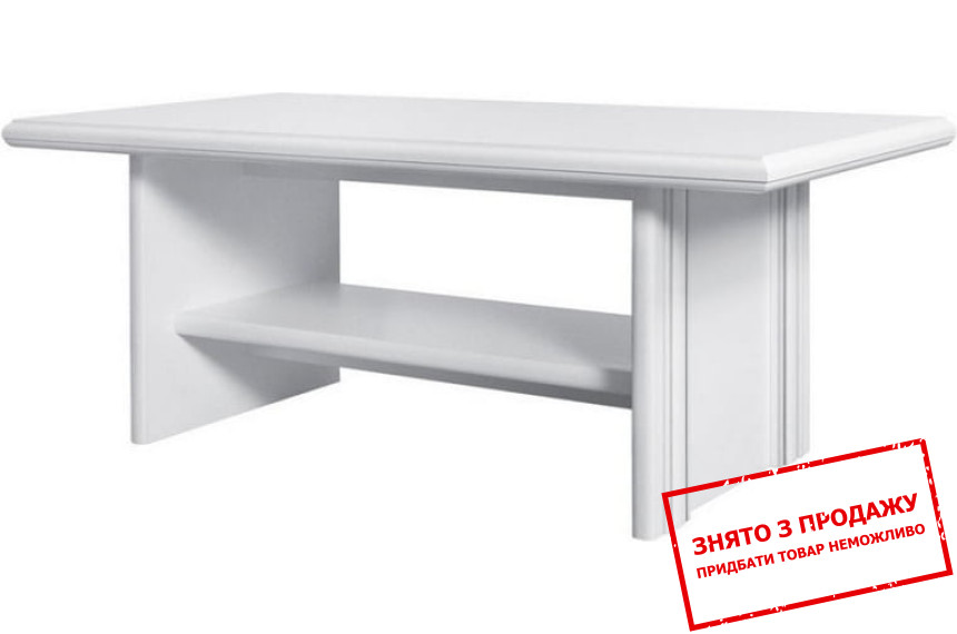 Стіл журнальний Idento LAW BRW