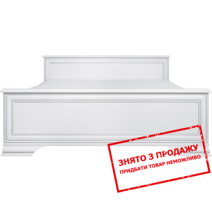 Ліжко двоспальне (каркас) Idento LOZ160 BRW...