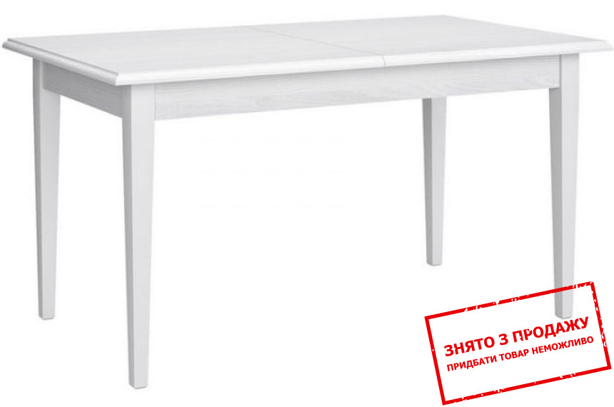 Стіл обідній Idento STO145 BRW