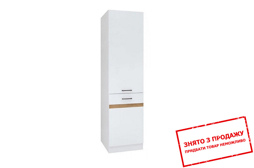 Тумба Junona Line D2D/50/195 P білий глянець BRW