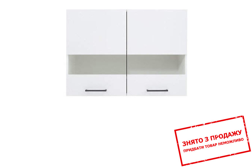 Вітрина навісна Junona Line G2W/80/57 білий глянець BRW