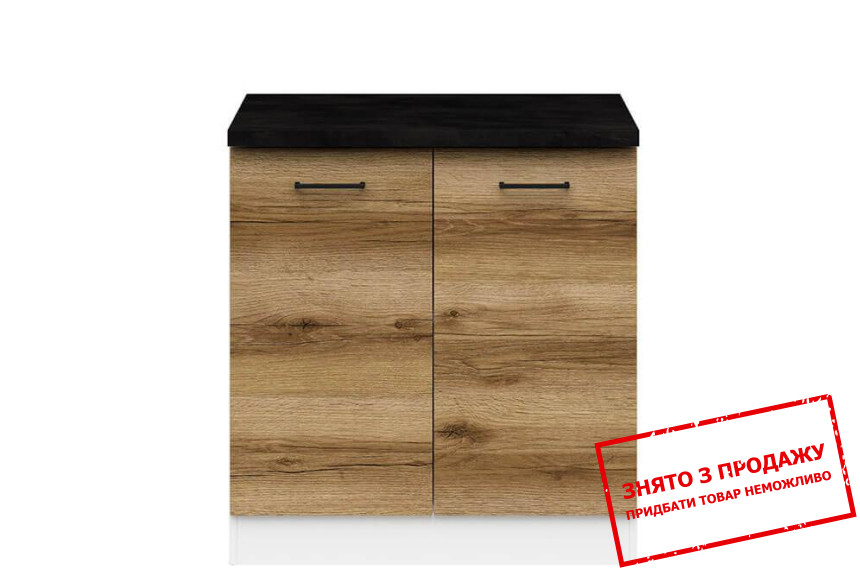 Тумба Junona Line D2D/80/82 дуб делано світлий BRW