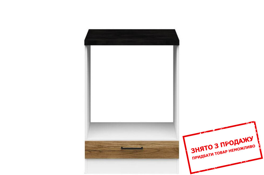 Тумба під духовку Junona Line DPK/60/82 дуб делано світлий BRW