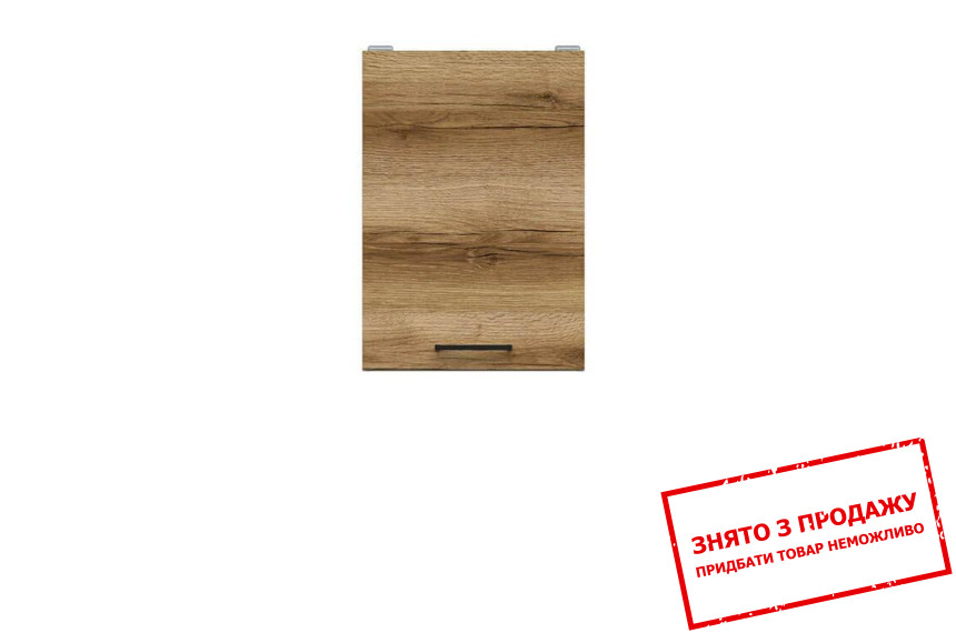 Шафа навісна Junona Line G1D/40/57 LP дуб делано світлий BRW