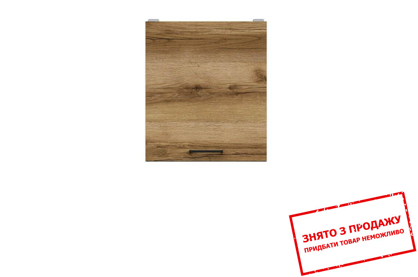 Шафа навісна Junona Line G1D/50/57 LP дуб делано світлий BRW