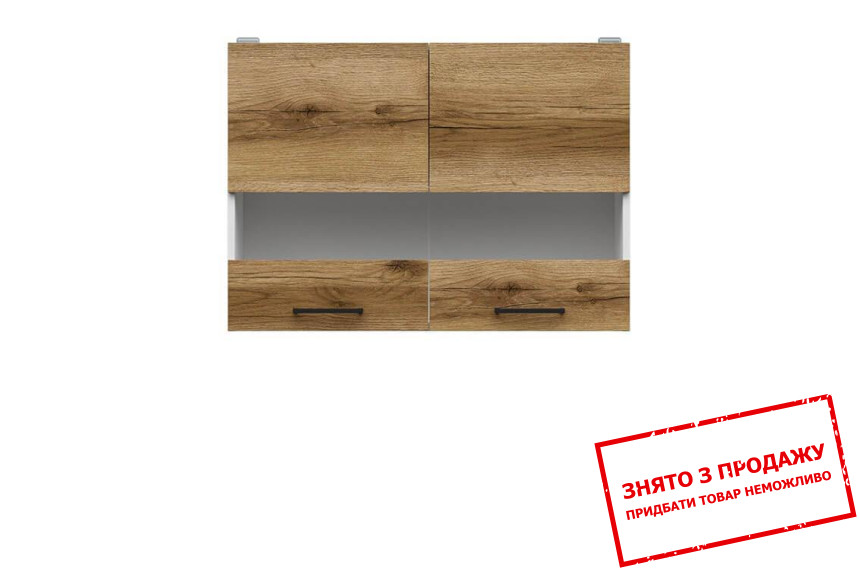 Вітрина навісна Junona Line G2W/80/57 дуб делано світлий BRW