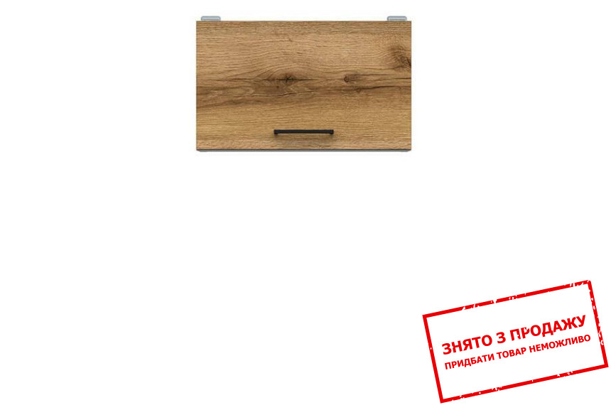 Шафа навісна Junona Line GO/50/30 дуб делано світлий BRW