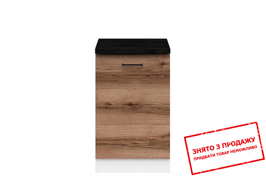 Тумба Junona Line D1D/50/82 L дуб делано темний BRW