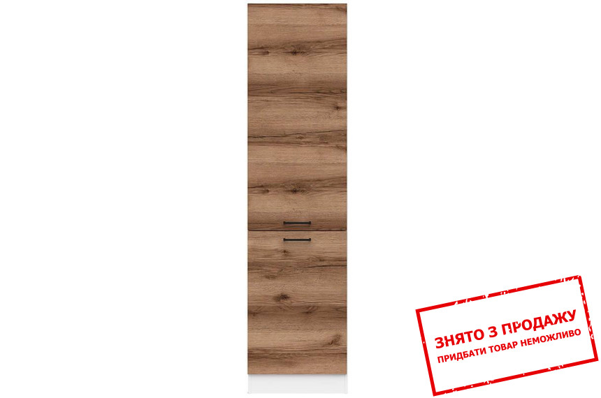 Тумба Junona Line D2D/50/195 L дуб делано темний BRW