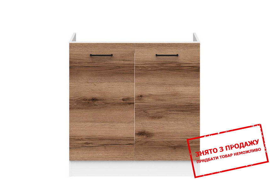 Тумба під мийку Junona Line DK2D/80/82 дуб делано темний BRW