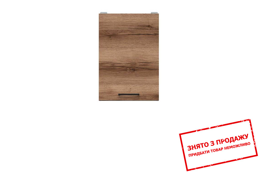 Шафа навісна Junona Line G1D/40/57 LP дуб делано темний BRW