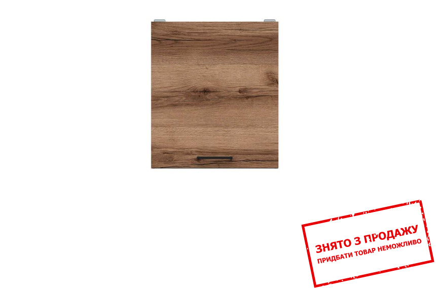 Шафа навісна Junona Line G1D/50/57 LP дуб делано темний BRW